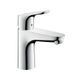 Смеситель для умывальника Hansgrohe Focus 31621000 Фото 1 из 2