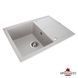 Кухонная мойка Granado Blanos Gris 680x500 Фото 2 из 8
