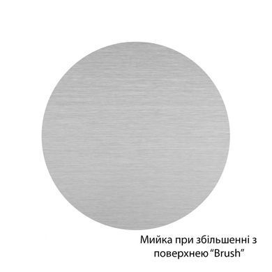 Фото Комплект кухонна мийка Kroner Geb&uuml;rstet-5050HM + змішувач Edelstahl Klassisch-ESG03917 + дозатор Spender-016