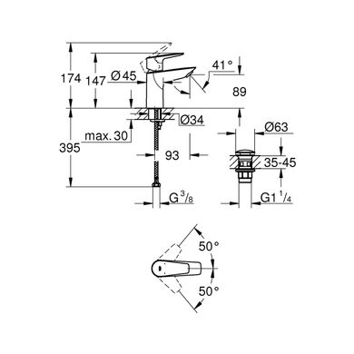 Фото Змішувач для раковини Grohe QuickFix Start Edge S-Size з донним клапаном 23898001