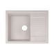 Кухонна мийка Lidz 650x500/200 COL-06 (LIDZCOL06650500200) Фото 1 з 5