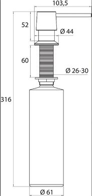 Фото Дозатор для жидкого мыла EMCO System 02 встроенный хром (3521 001 20)