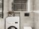 Умивальник на пральну машину Miraggio TALLINN 600 (0000248) Фото 5 з 9