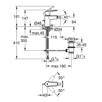 Фото Змішувач для біде GROHE QuickFix Start чорний матовий (325602432)