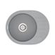 Кухонна мийка з кварцу Vankor Lira LMO 02.57 Gray Фото 1 з 4