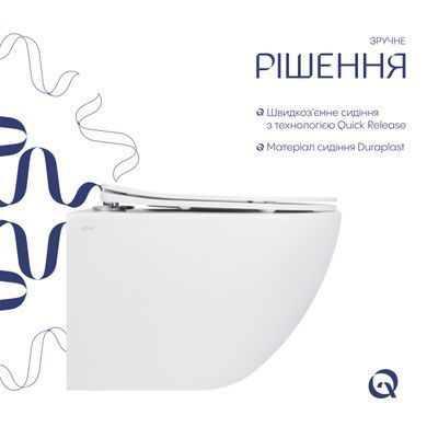 Фото Унітаз підвісний Jay Rimless 485&times;360&times;320 мм, White, з сидінням Slim Duroplast/ Soft-close/ Quick Relase QT07335177RW Qtap