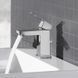 Змішувач для умивальника Grohe Eurocube S-Size 2312700E Фото 3 з 5