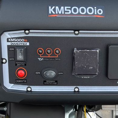 Фото Генератор инверторный бензиновый KEMAGE 3,5/4,0 кВт KM5000io-2 с дисплеем