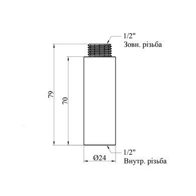 Подовжувач Karro 1/2" ВЗ, L=70 мм хромований KR-3209 (CV019513)