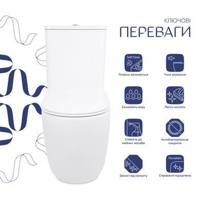 Фото Унітаз підлоговий Qtap Leo Ultra Quiet 620&times;355&times;790 мм з сидінням Soft-close, White QTLEO27W49261