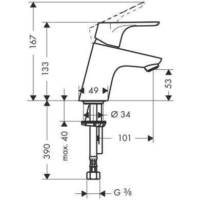 Фото Змішувач для умивальника Hansgrohe Focus 70 31604000