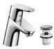 Змішувач для умивальника Hansgrohe Focus 70 31604000 Фото 1 з 2